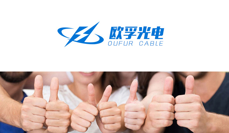 1578990678714365.jpg OUFU1.jpg