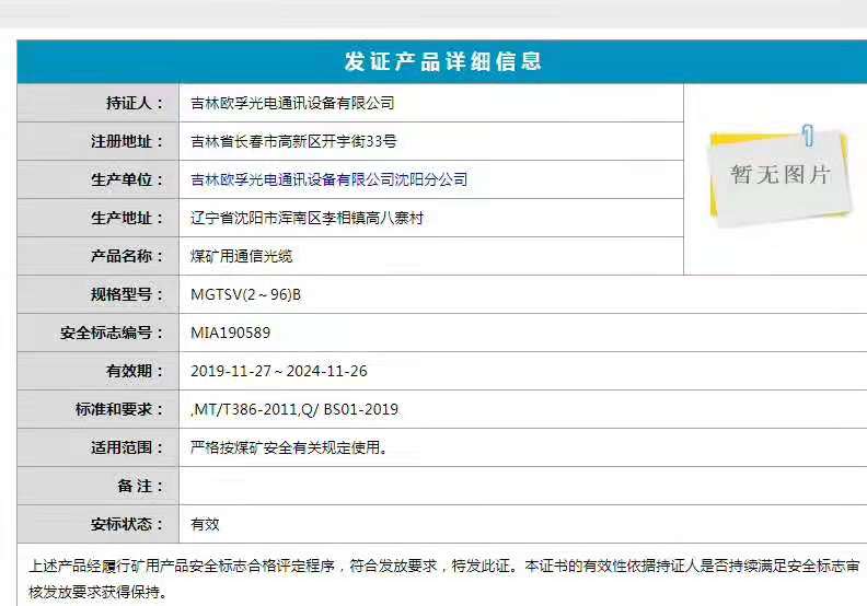 1587352522906774.jpg 3b399e3344c99ec9e2eb5f79c114a81.jpg